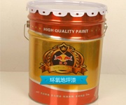 地坪涂料用途，優(yōu)點及成分構成