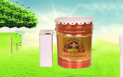 環(huán)氧涂料施工工藝及注意事項