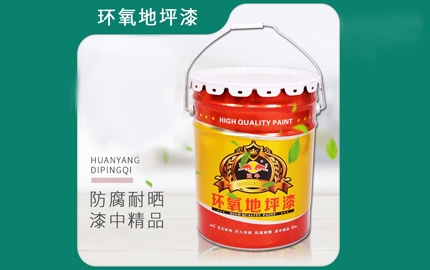 紅丹防銹底漆的缺點(diǎn)有哪些呢？